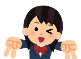 24flaxテストちゃんのツイート