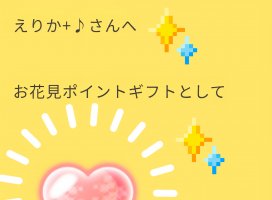 ���꤫+�������Υĥ�����