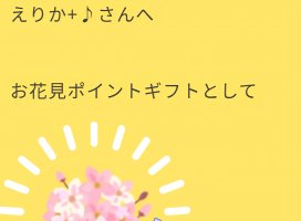 ���꤫+�������Υĥ�����