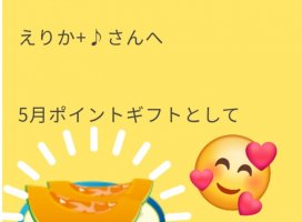 ���꤫+�������Υĥ�����