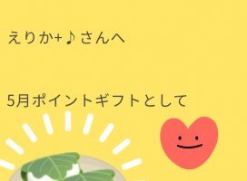 ���꤫+�������Υĥ�����