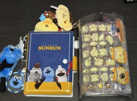 ����������Υĥ�����