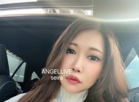 せいらちゃんのツイート