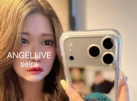 せいらちゃんのツイート