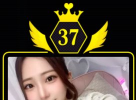 ゆりあ☆彡☆ちゃんのツイート