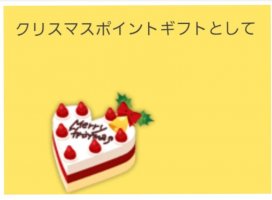りお..*ちゃんのツイート