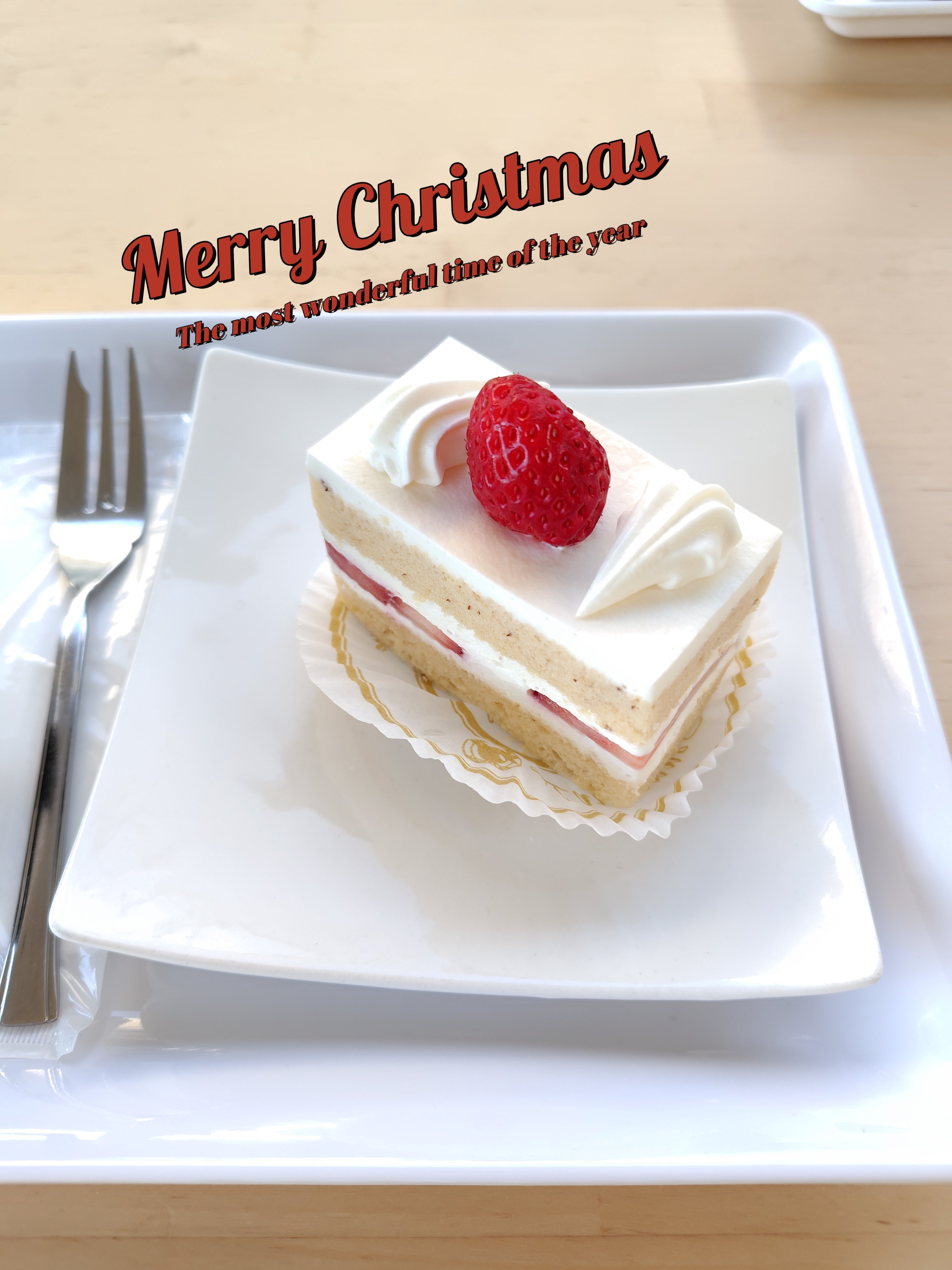 * 匡 *ちゃんのツイート