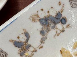 �꤫���������Υĥ�����