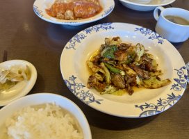 りか ♪ちゃんのツイート