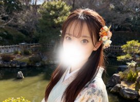 �����ͤͤ����Υĥ�����