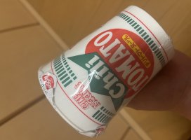 あいさちゃんのツイート