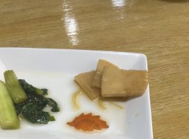 あいさちゃんのツイート