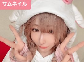 REMI�����Υĥ�����