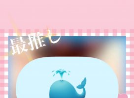 REMI�����Υĥ�����