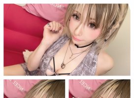 REMI�����Υĥ�����