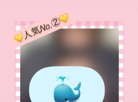 REMI�����Υĥ�����