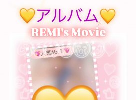 REMI�����Υĥ�����