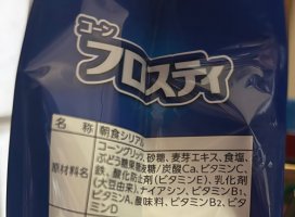 REMI�����Υĥ�����