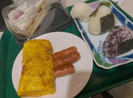 REMI�����Υĥ�����
