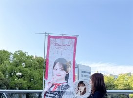 ����**+�����Υĥ�����