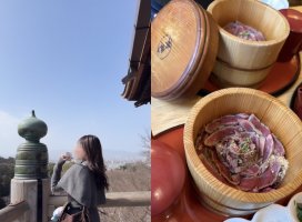 ����**+�����Υĥ�����