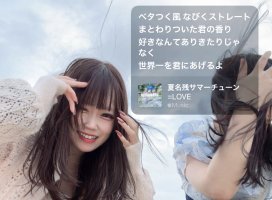 きぃ**+ちゃんのツイート