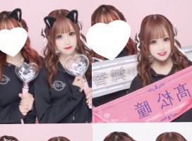 きぃ**+ちゃんのツイート