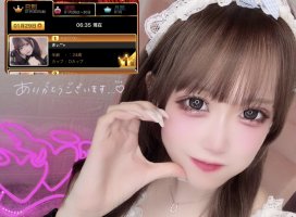 きぃ**+ちゃんのツイート