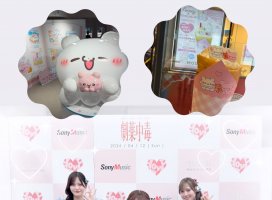 ����**+�����Υĥ�����