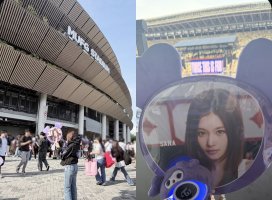 ����**+�����Υĥ�����