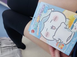 *+あすみ+ちゃんのツイート