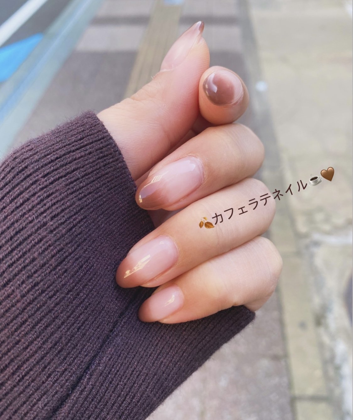 あんな/ * /ちゃんのツイート