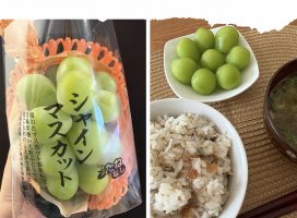 あんな/ * /ちゃんのツイート