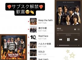 �����/ * /�����Υĥ�����