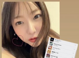 あんな/ * /ちゃんのツイート