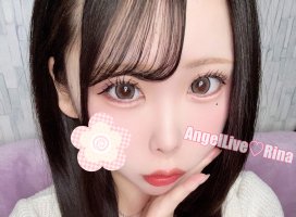 りなちゃんのツイート