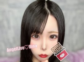 りなちゃんのツイート