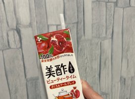 りなちゃんのツイート