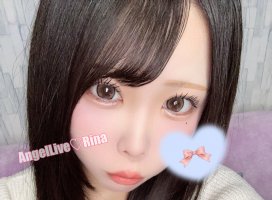 りなちゃんのツイート