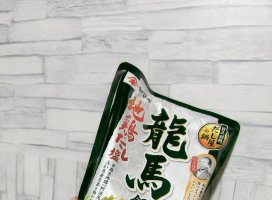 りなちゃんのツイート