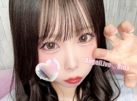 りなちゃんのツイート