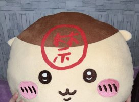 りなちゃんのツイート