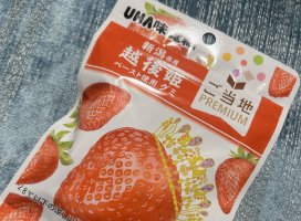 ��ʤ����Υĥ�����