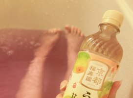りなちゃんのツイート
