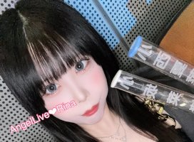 りなちゃんのツイート