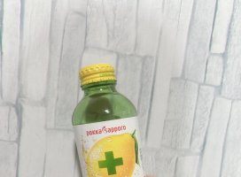 りなちゃんのツイート