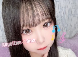 りなちゃんのツイート