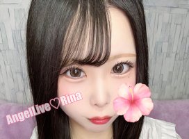 りなちゃんのツイート