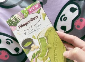 りなちゃんのツイート