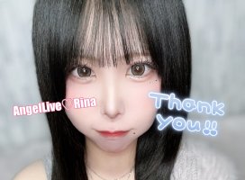 りなちゃんのツイート